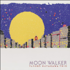 MOON WALKER  CD画像